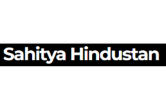 Sahitya Hindustan